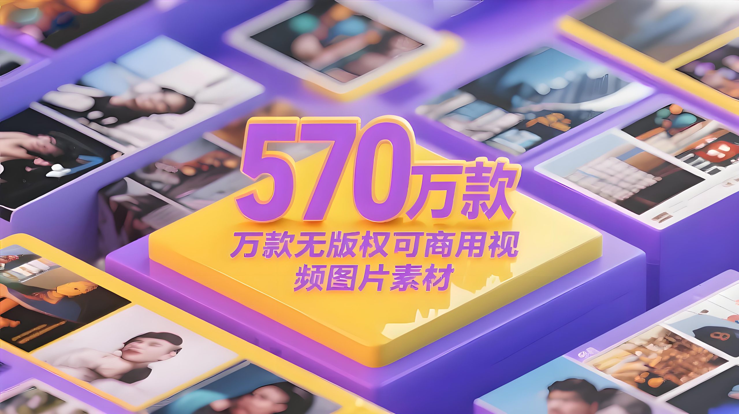 影视课程吧-优质视频教程影视资源